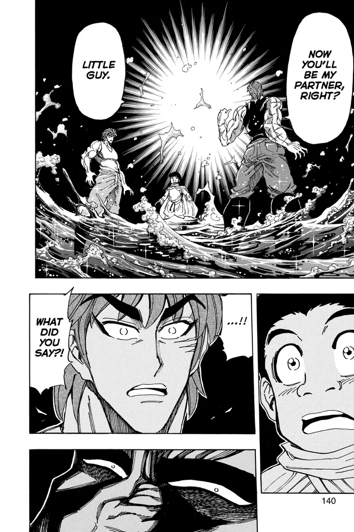 Toriko Chapter 142 image 02_optimized